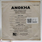 Kalyanji Anandji - Anokha (45-RPM)
